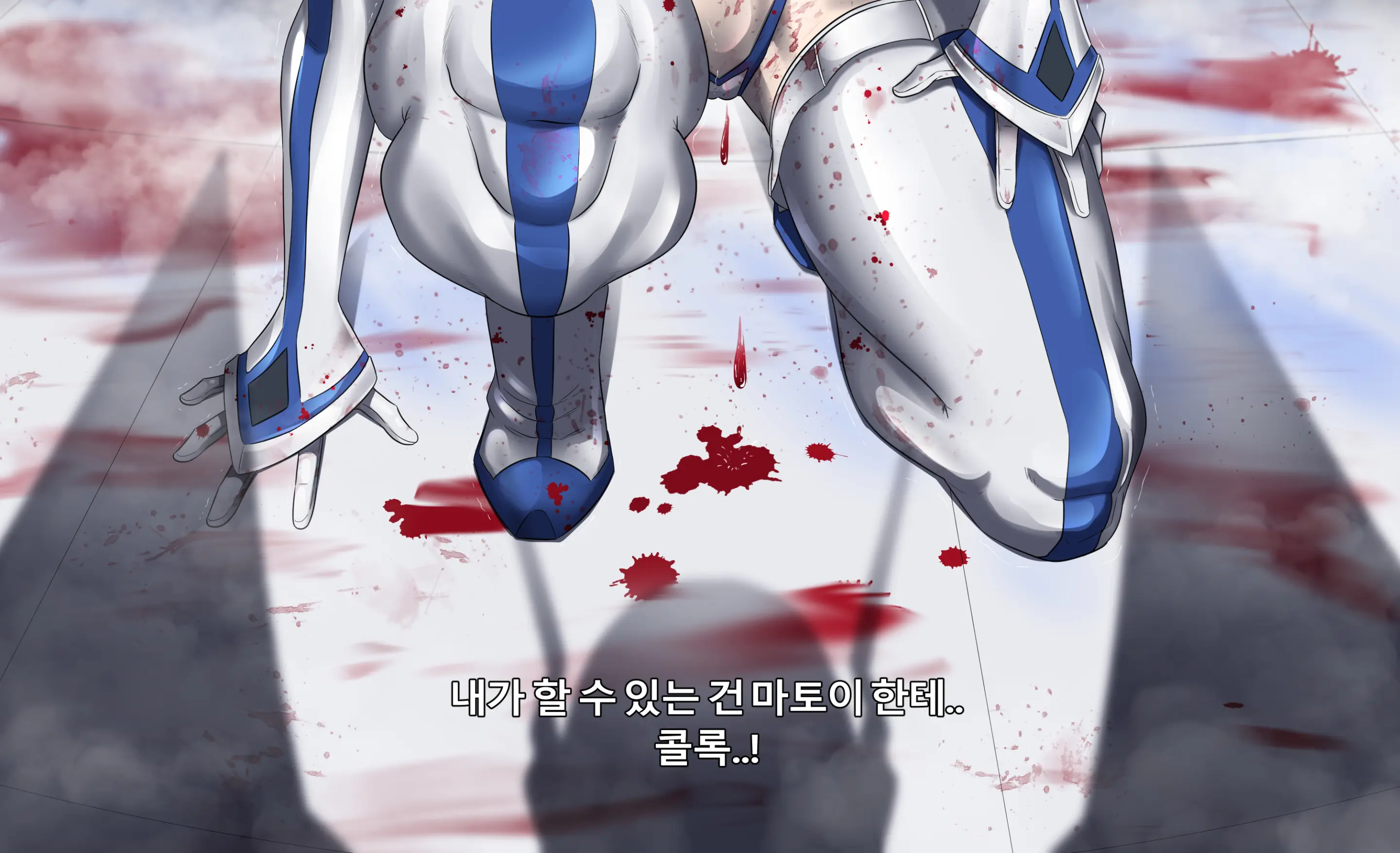 KILL La KILL Mid-Check